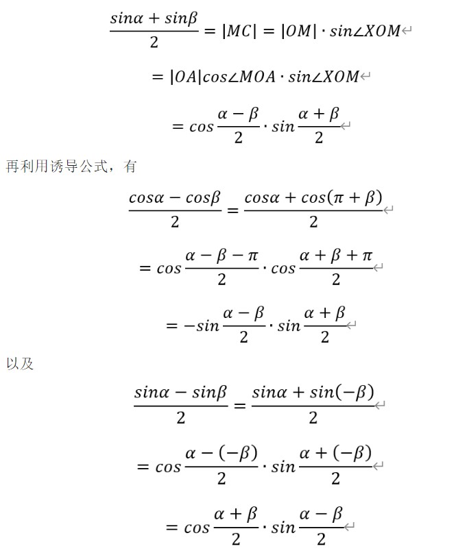 attachments-2023-03-Eg2GQqKA641a6ce40c356,png