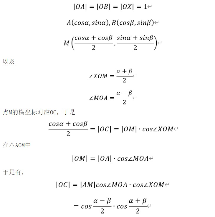 attachments-2023-03-biF2ejeh641a6c6f24ea1,png