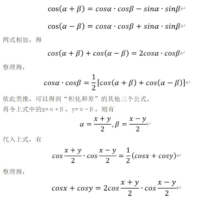 attachments-2023-03-frvdBH9e641a6b743d35b,png