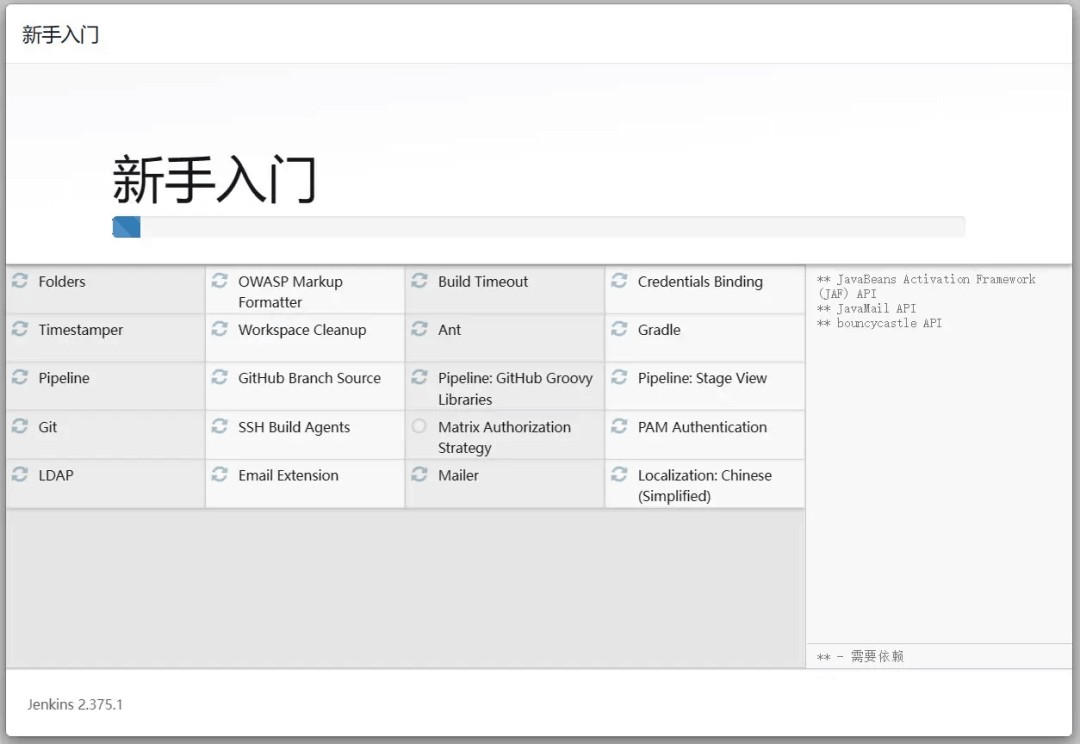 attachments-2023-06-70GtdxrA6481a0918bffa,png