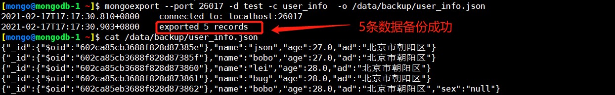 attachments-2023-06-7hsgUEh564883746c8a5b,png