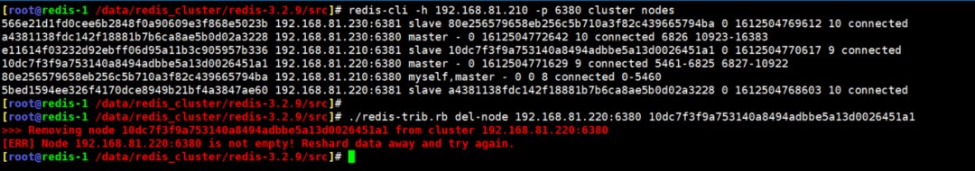 attachments-2023-06-BbgPFEZ7648146e26979c,png