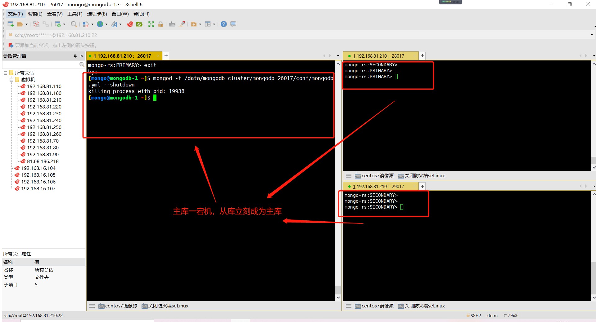 attachments-2023-06-EkyrYpZb64870d9c53b33,png