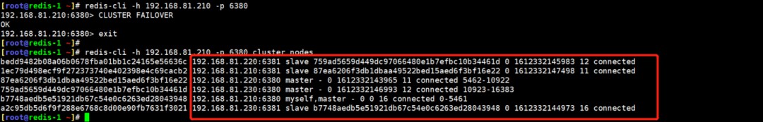attachments-2023-06-H9azN2wx647f0467e4353,png