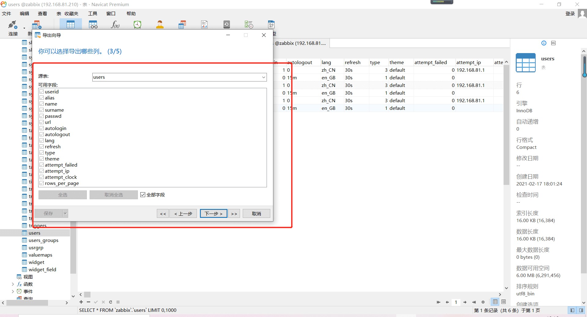 attachments-2023-06-HxIHmZaY648838af8894d,png