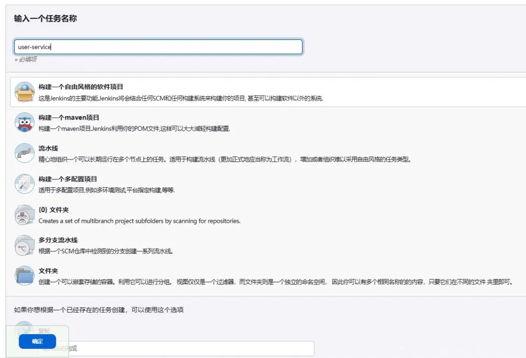 attachments-2023-06-KeeOgjNZ6481a433da002,png