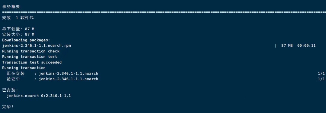 attachments-2023-06-LPtrKGEM64819fa6206c1,png