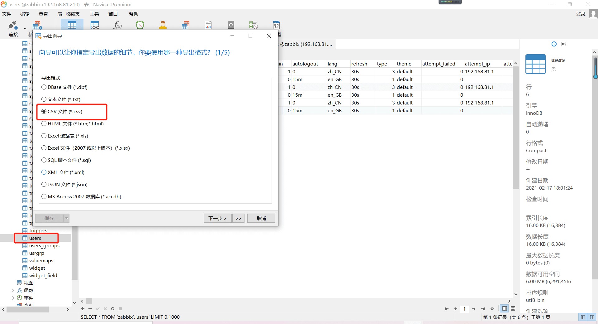 attachments-2023-06-NcT8Vzsb64883883d397c,png