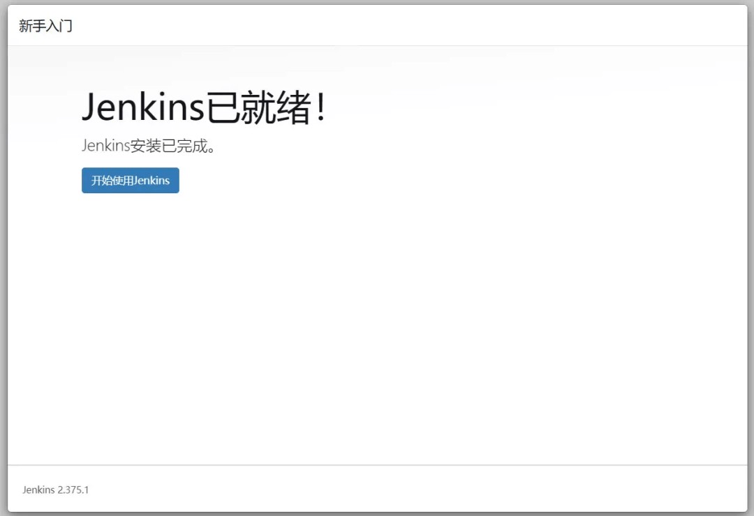 attachments-2023-06-UjWl2GN66481a1eae5be2,png