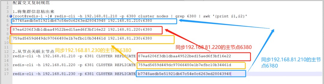 attachments-2023-06-ZDeUQYRO647f02f413156,png