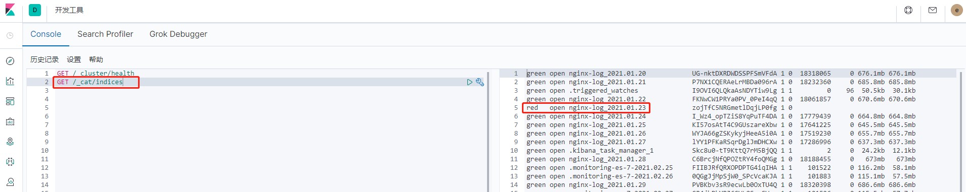 attachments-2023-06-cN16smGz6490123da92d0,png
