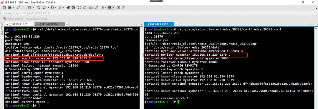 attachments-2023-06-cZEGP3Lg647edaf684c28,png