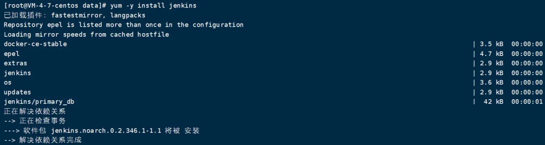 attachments-2023-06-mDroRBL964819f7999d11,png