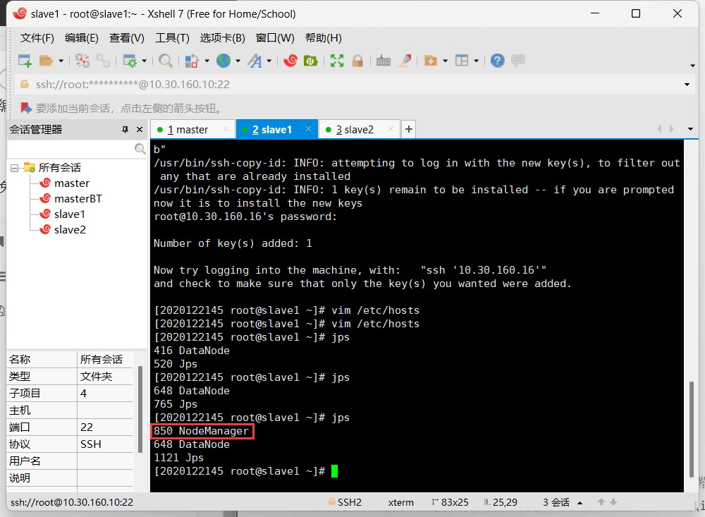 attachments-2023-07-At0RzmBd64bf929d30b92,png