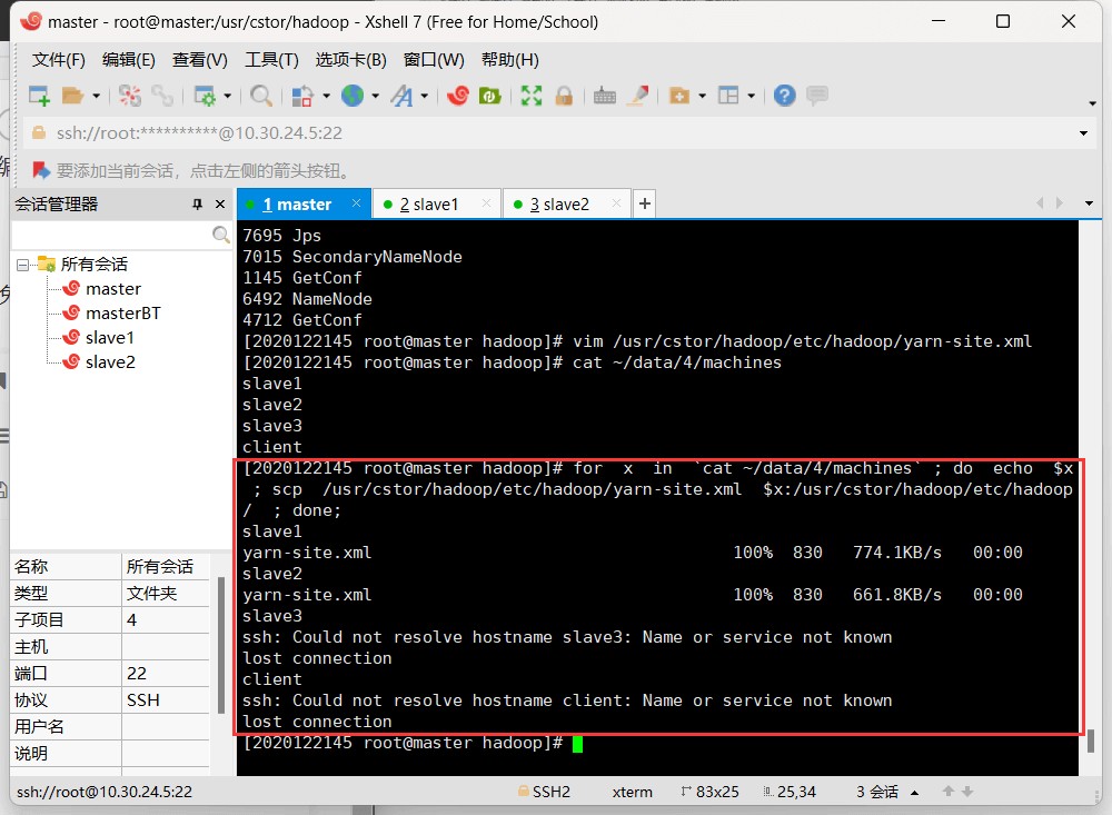 attachments-2023-07-YKDRwjT664bf91fac5c54,png