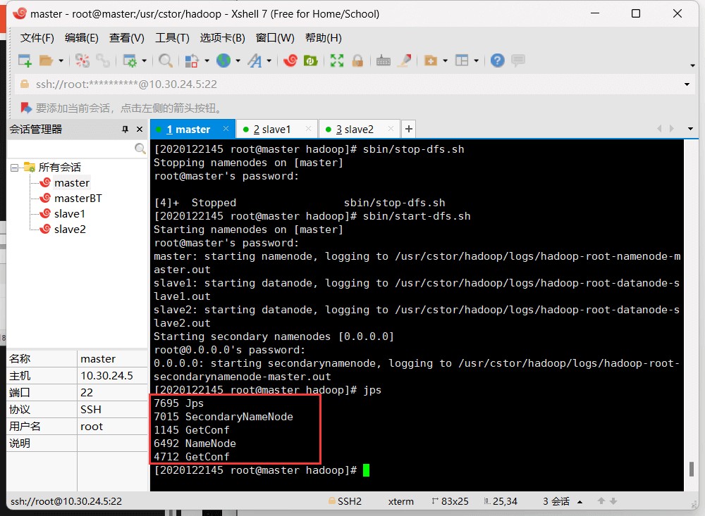 attachments-2023-07-jdxy5uRY64bf9134e6eab,png