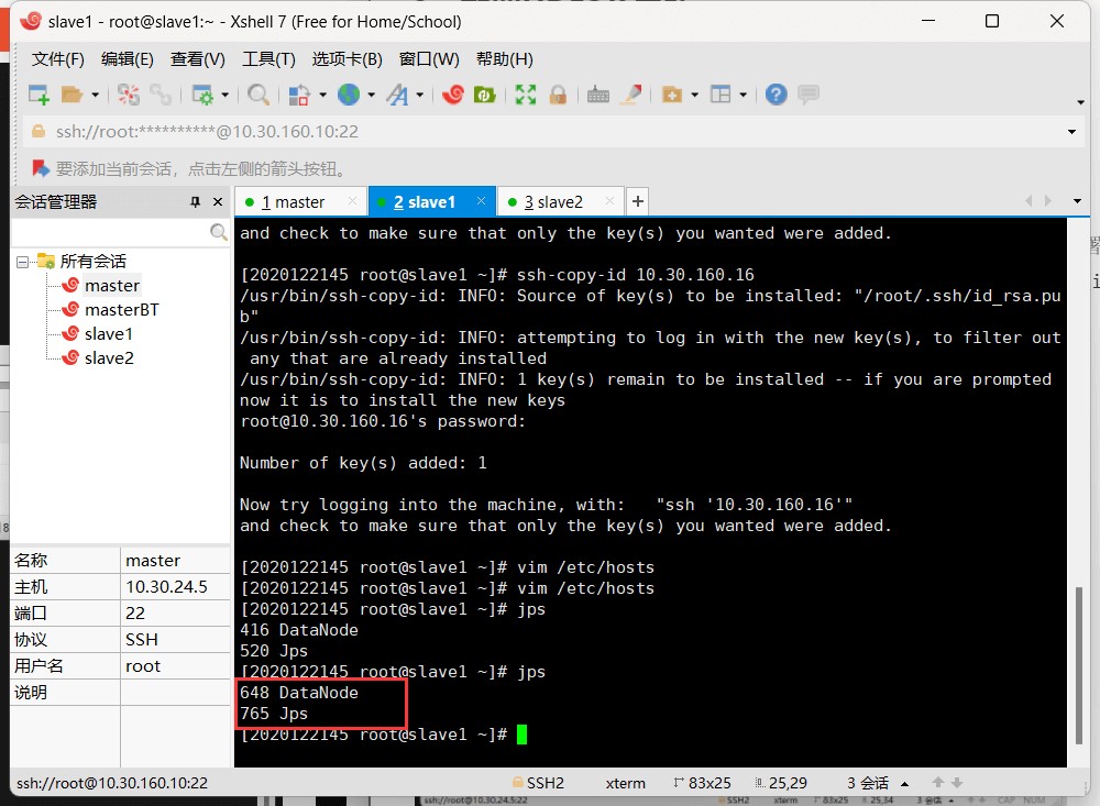 attachments-2023-07-npTJQJVa64bf9149e26a5,png