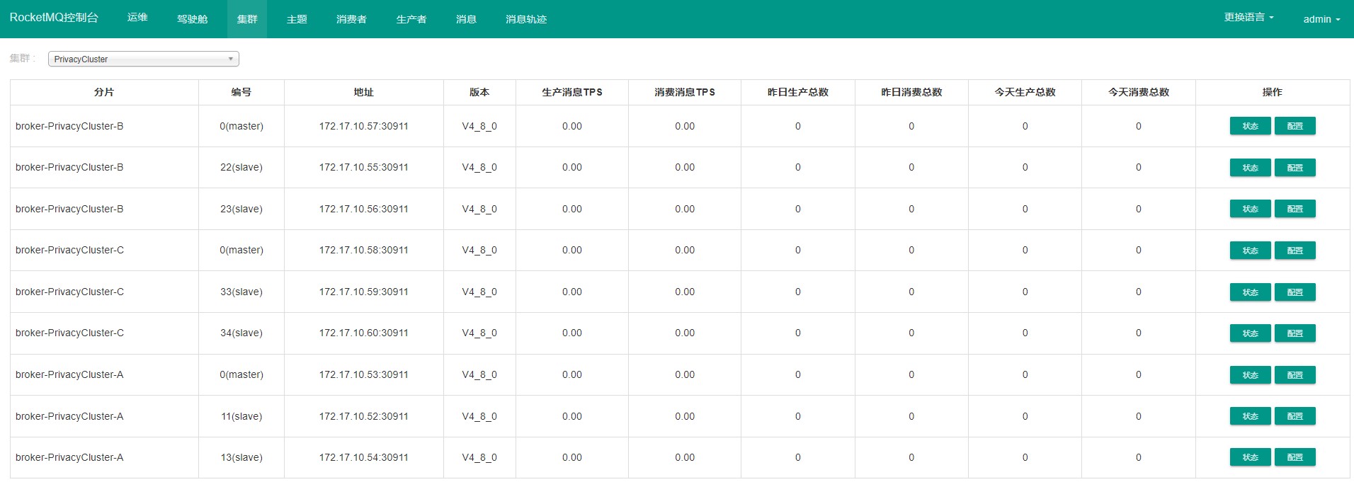attachments-2023-07-pF62mzw464aa9c7500132,png