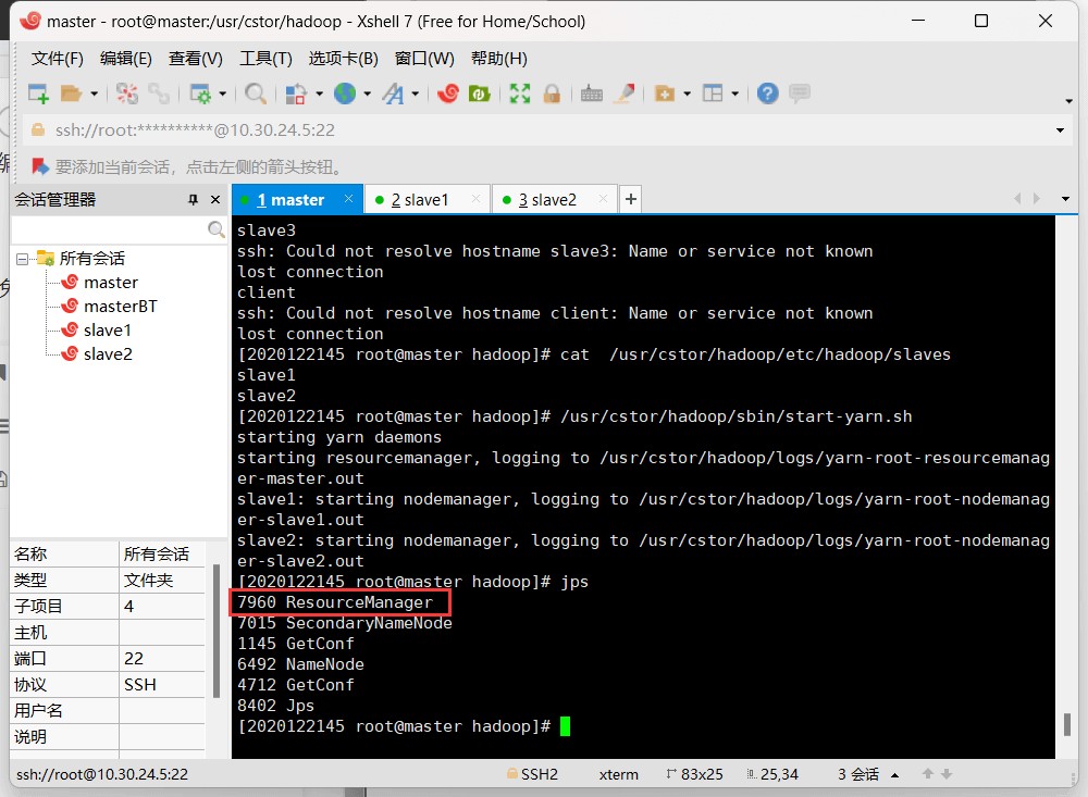 attachments-2023-07-pNszymou64bf926c3f8ac,png