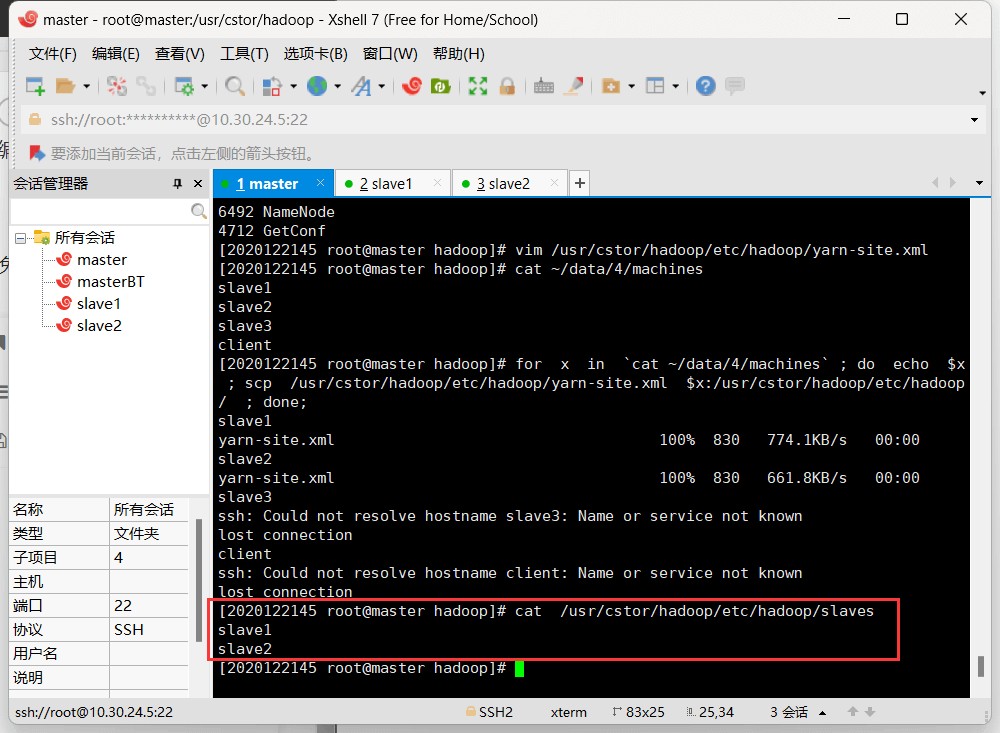 attachments-2023-07-usuWigQd64bf921b1248a,png