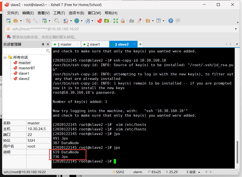 attachments-2023-07-uzHYazys64bf91643cf3a,png