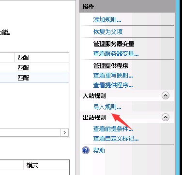 attachments-2023-09-WGu4ORBa6514153bbf41b,png