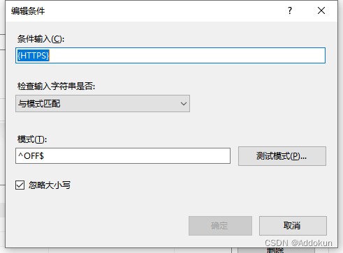 attachments-2023-09-WYkyzxVm651413d0454da,png