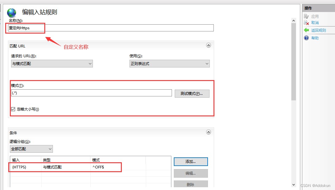 attachments-2023-09-kfo3FFs0651413a862a1e,png