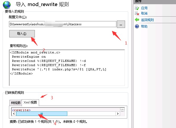 attachments-2023-09-v17x3Sv565141565a29dc,png