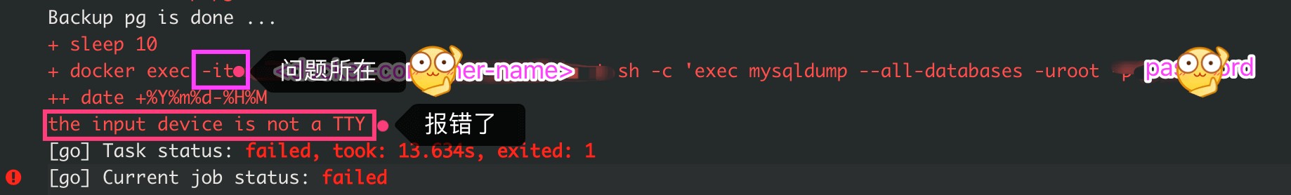 attachments-2023-10-jWaSujY9651bbcea55334,png