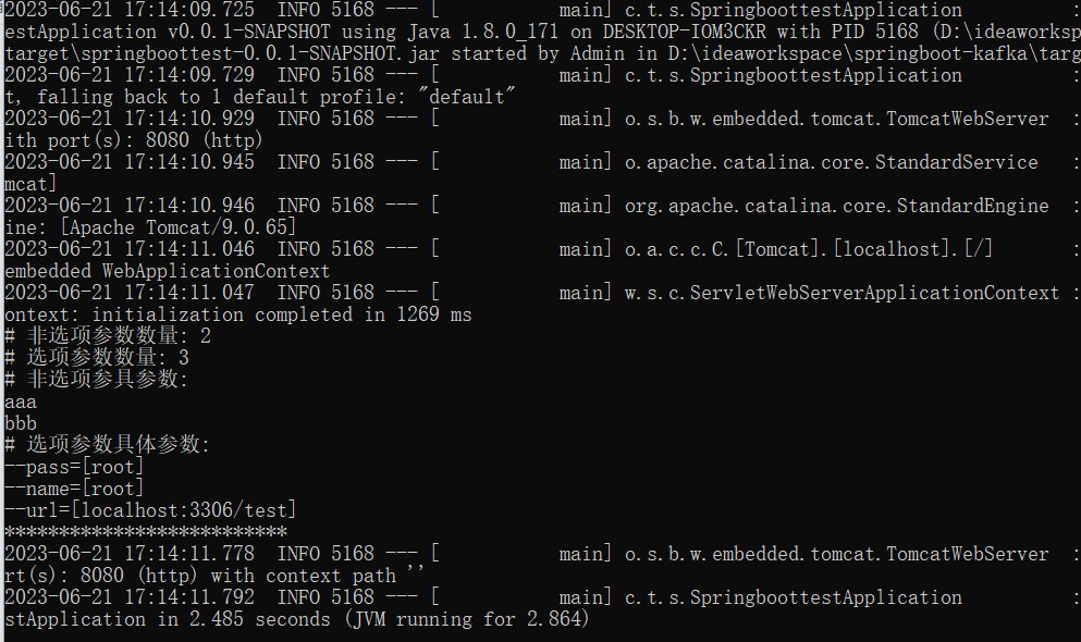 attachments-2024-01-8eMIraE665b31a956af31,png