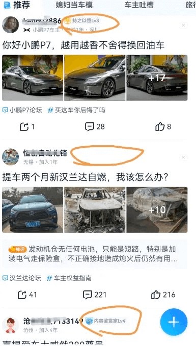 attachments-2024-01-FIp0hro665a7789b586c5,png