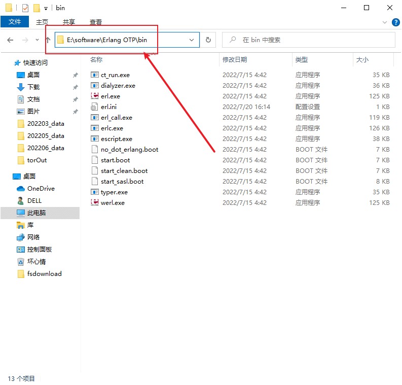 attachments-2024-02-Lt1qnLyD65bb5a72e0485,png