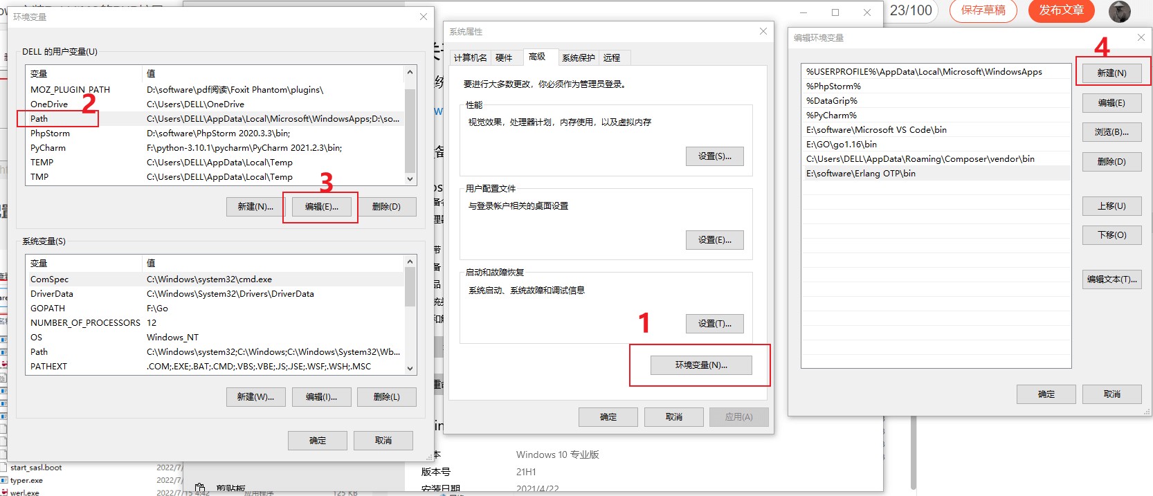 attachments-2024-02-mzr6B7ZU65bb5a8abf45a,png