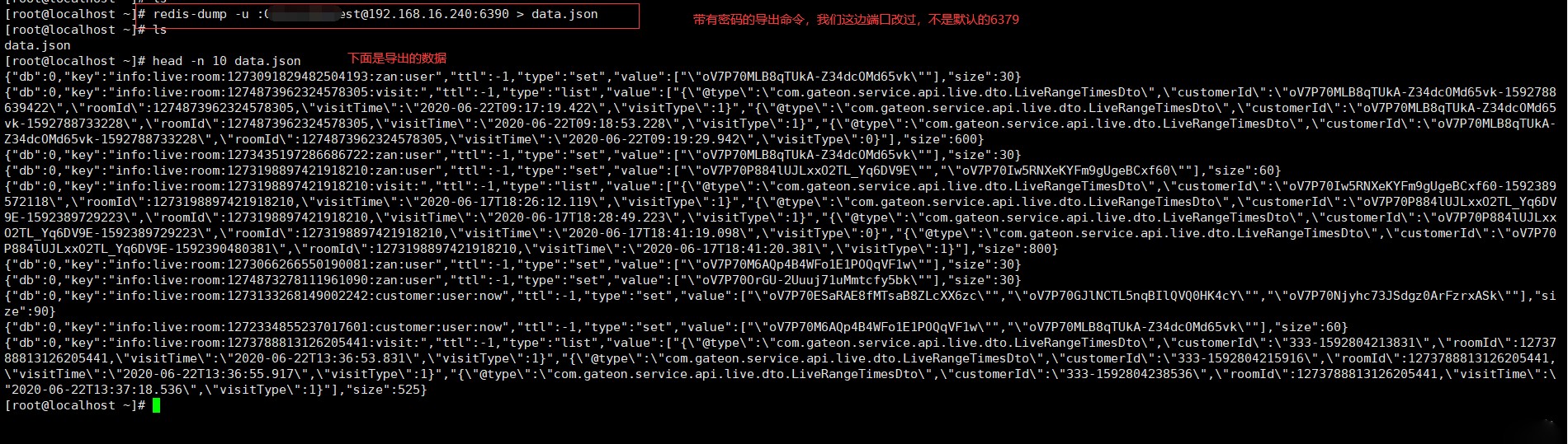 attachments-2024-03-8nUj9yBm66027c8f53138,png