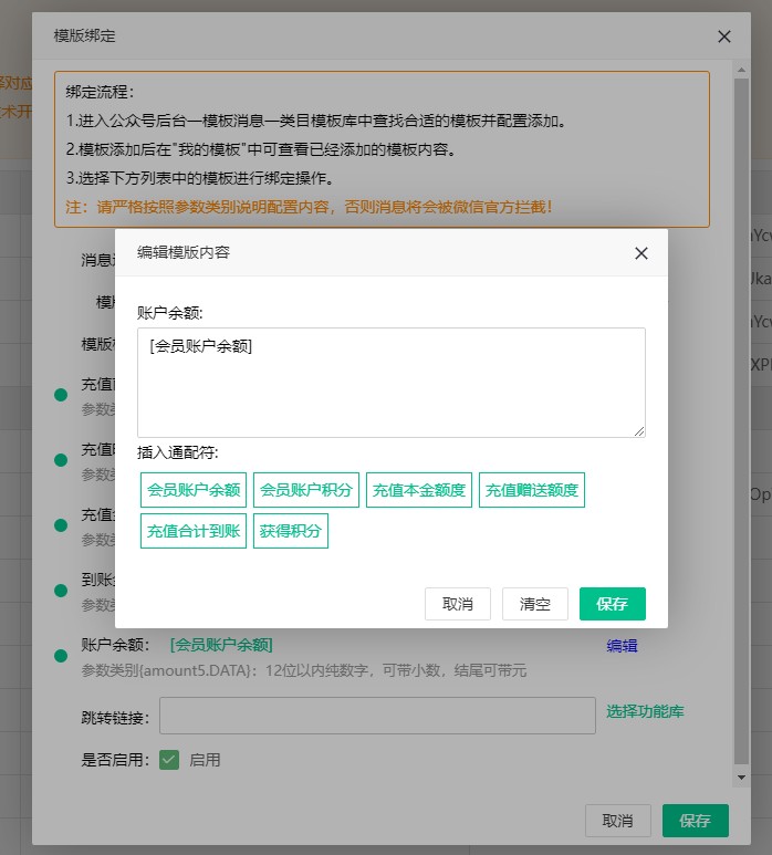 attachments-2024-06-GYdVhT5C66715f990706e,png