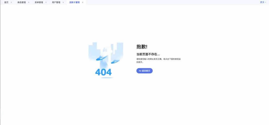 attachments-2024-06-MSUqqMp36667de9b61f2a,jpg