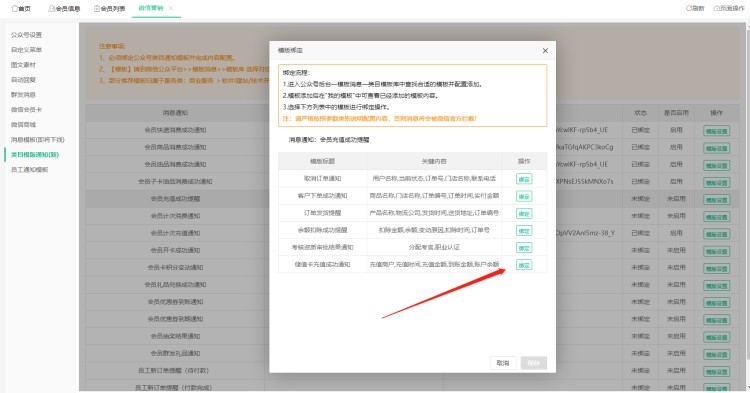 attachments-2024-06-MeTdId6466715f529996b,png