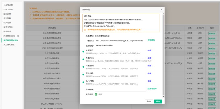 attachments-2024-06-XUTZjR6766715f703659f,png