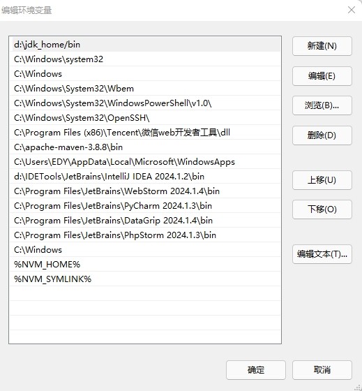 attachments-2024-06-miEjLDtc6673c5892ffb0,png