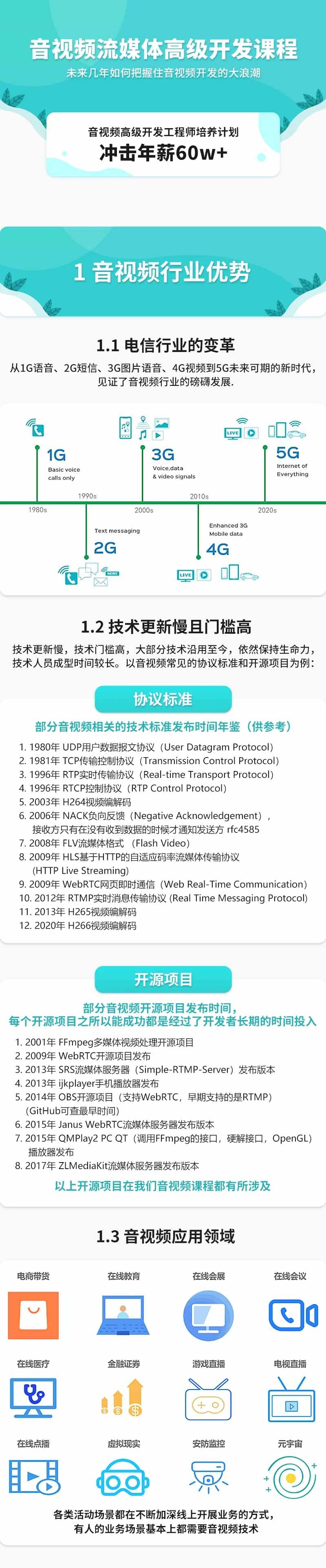 attachments-2024-07-t4jXSjcG66a318b0dddf5,jpg