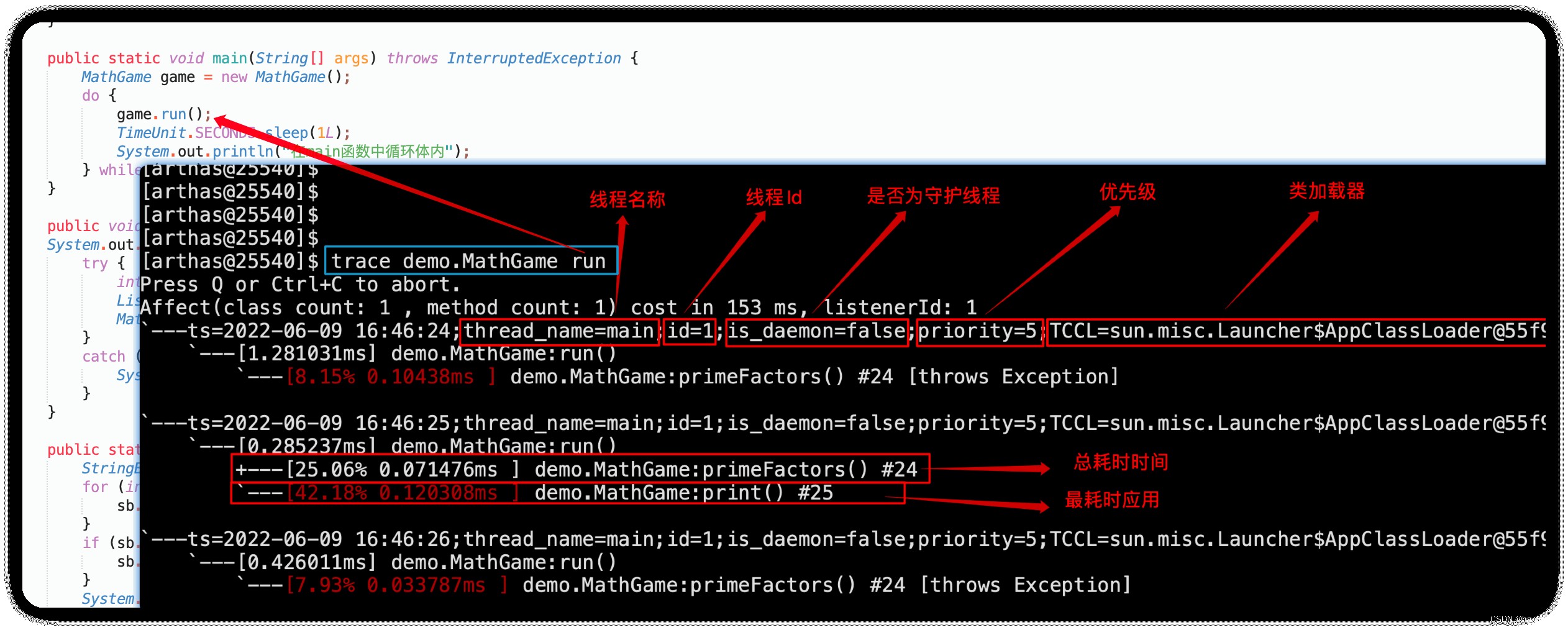 attachments-2024-12-9KBmSYTx676fa58fe4446,png