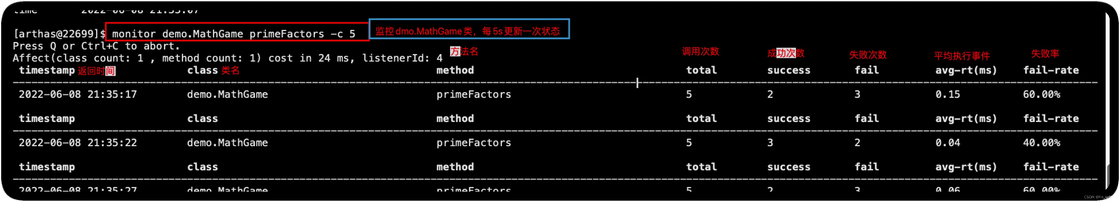 attachments-2024-12-A1PVSIJS676fa3d202391,png