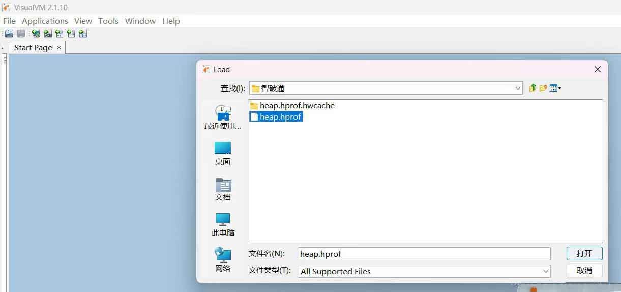 attachments-2024-12-ChnQbkhw676fbd4e1acec,jpeg