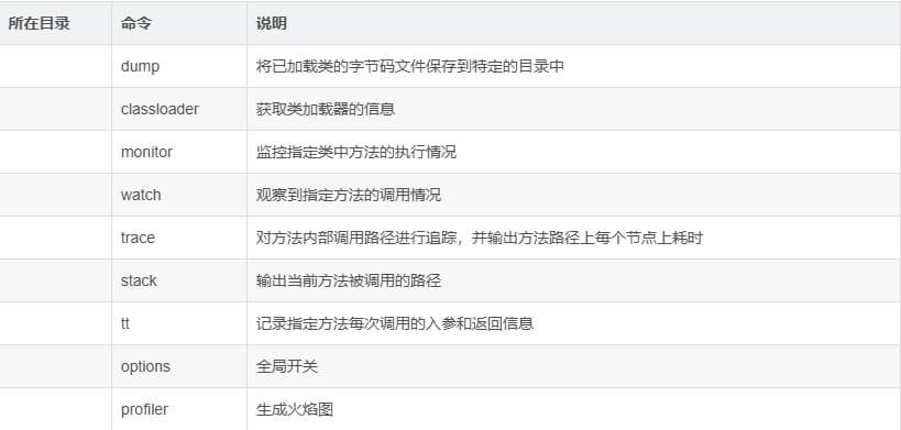 attachments-2024-12-E0rRU6qh676f991f659b9,jpg