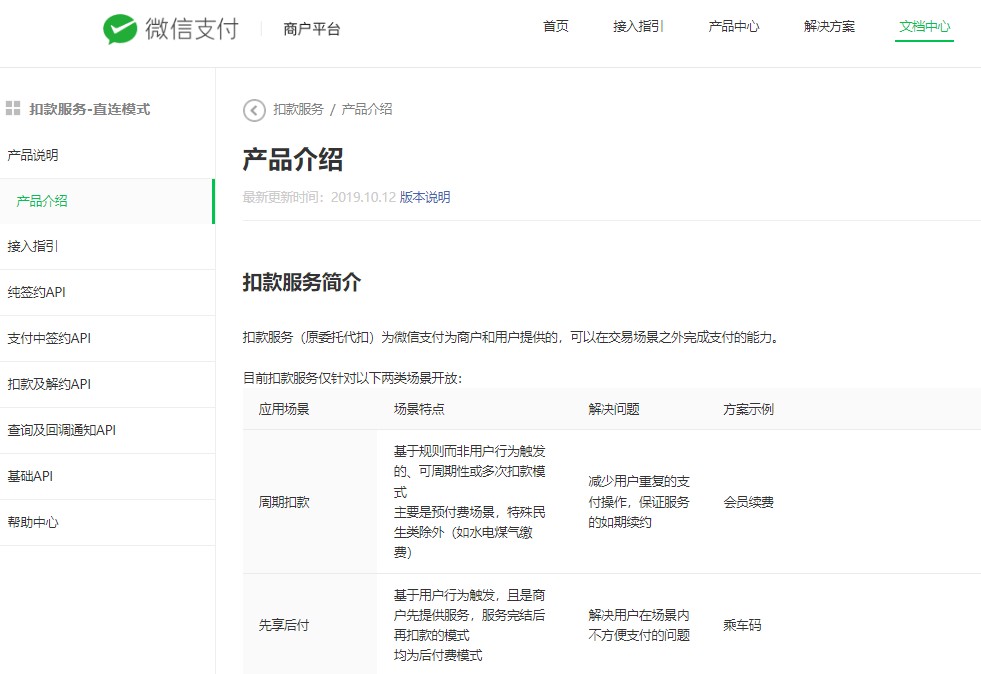 attachments-2024-12-ThKaXTcR674ed72fd7428,png