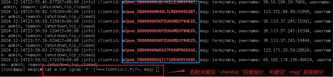 attachments-2024-12-UU62twbk675ee96680f38,png