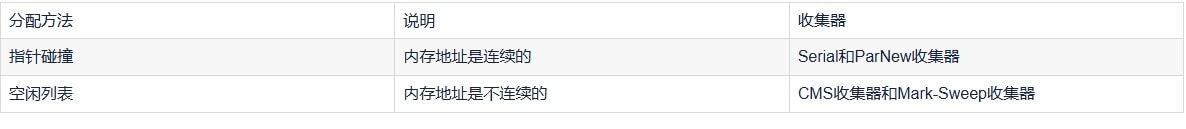 attachments-2024-12-WcM1VAs96765948ac1b04,jpg