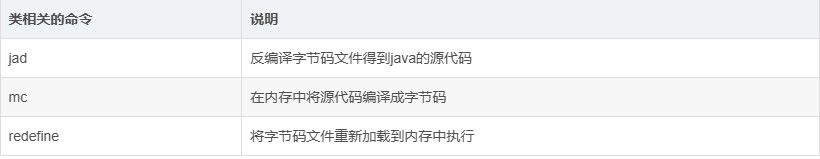 attachments-2024-12-YhjevfEN676face426218,png