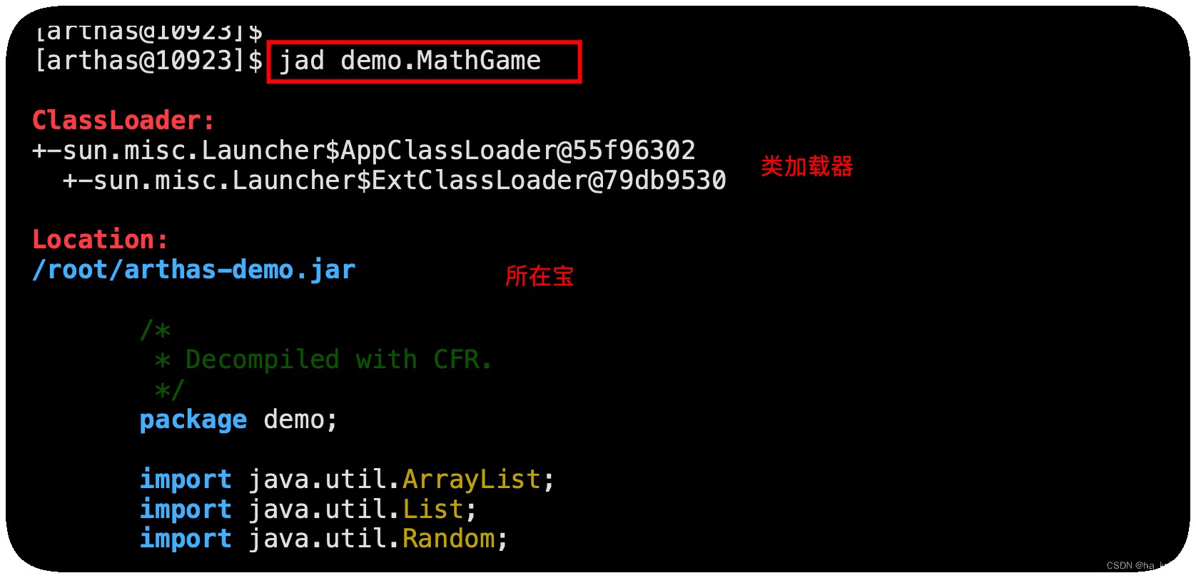 attachments-2024-12-iMGQhYrw676fae2b214cb,png